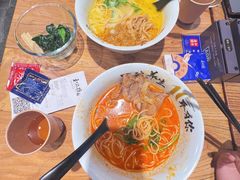 -和府捞面(国金汇店)