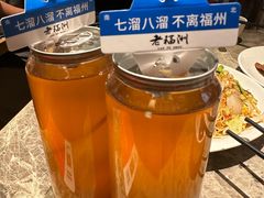 -老福洲·三十年福州味(斗东店)