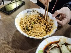 -花市豌杂面(民生路店)