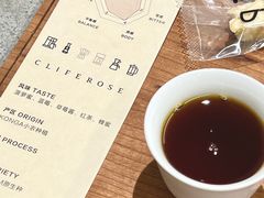 -素咫咖啡CLIFEROSE