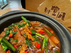 -川堂风·跷脚牛肉·乐山爆炒(宝山日月光店)