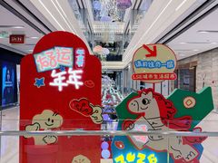 -杭州大厦LSE城市生活超市(杭州大厦店)