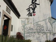 -黎里古镇