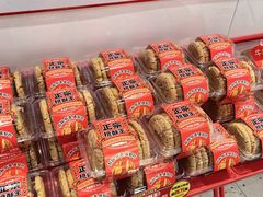 -味多美蛋糕(回龙观东大街店)