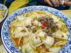 面片-青海名吃尕张娃非遗烤肉(海湖总店)