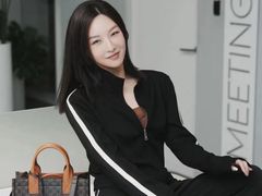 -伊势丹(现代城店)