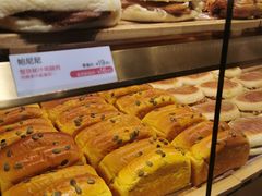 -TOUCH泰奇(奉贤宝龙城市广场店)