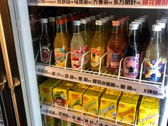 零售区-四喜小胖·北京涮肉(五道营店)