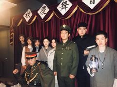 -谜·沉浸侦探剧本杀推理馆(静安店)
