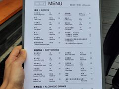 菜单-CoffeeVendor(西乡店)