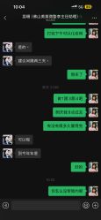 -美莱医疗美容医院