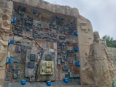 -元大都城垣遗址公园