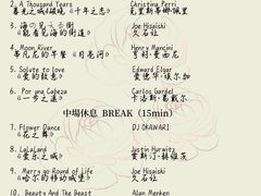 -及象咖啡(卓越世纪中心2楼大堂店)
