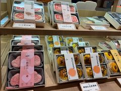 -老鼎丰糕点铺子(国贸商城店)