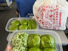 -沈大成(南京东路店)