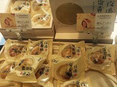 -好利来(北新桥店)