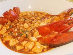麻婆波士顿龙虾-盛百味·家宴餐厅(霸州分店)