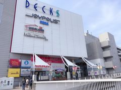 -台场海滨公园船码头