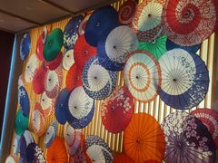 -极乐汤(川沙店)