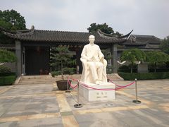 -梅园