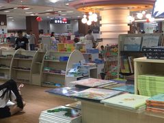 -新华书店(保利水城店)