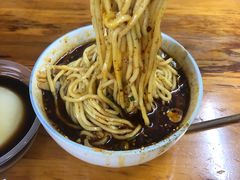 -蒋六十八梯眼镜面(渝中店)