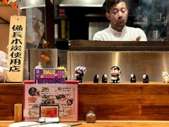 -Fukumimi·美醉堂 居酒屋(金尚店)