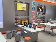 -小天才步步高(泰禾广场旗舰店)