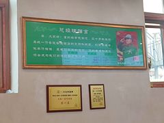 -褚氏岛城一汤(闽江路店)