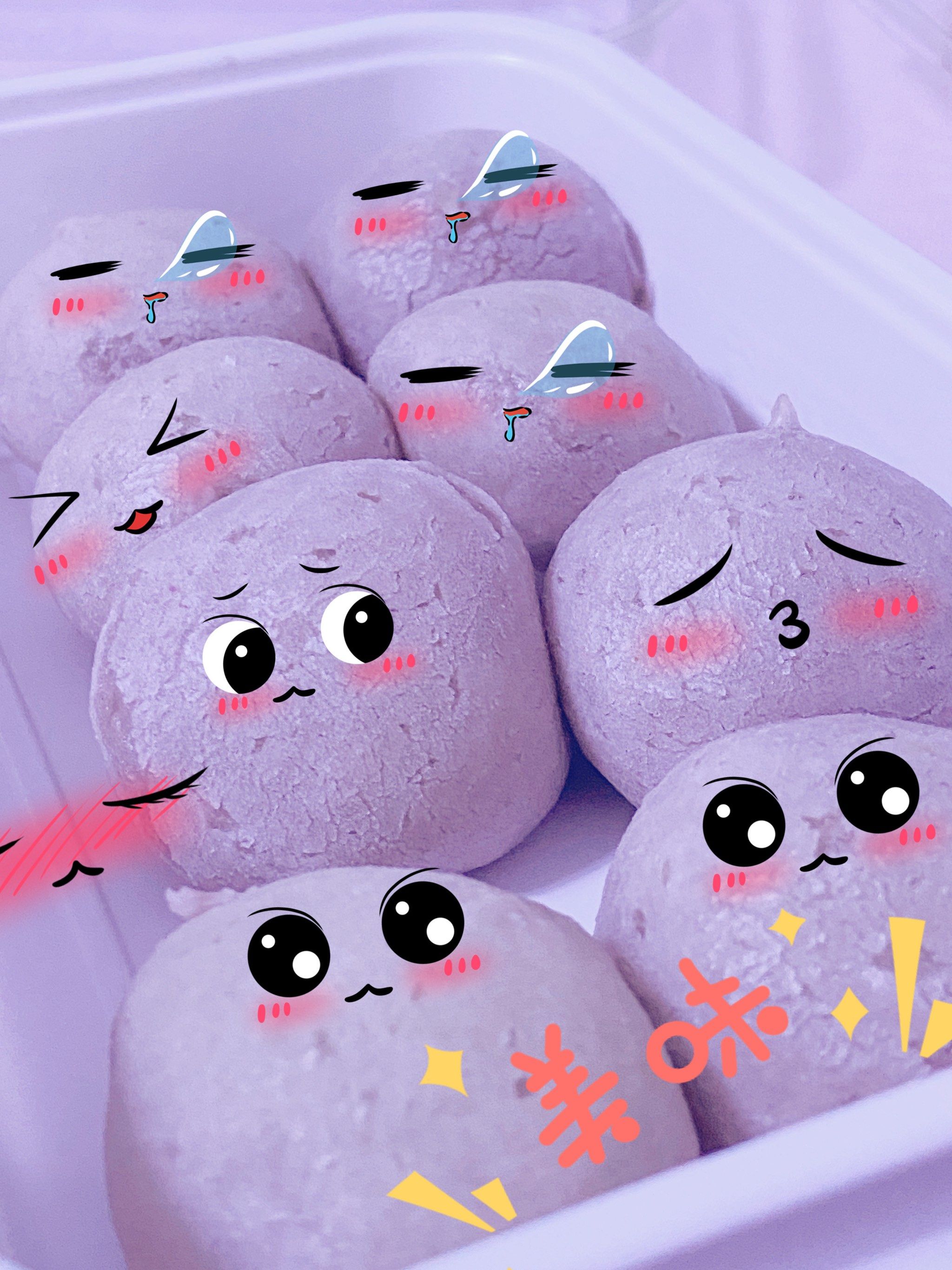 糯唧唧的芋泥圆子