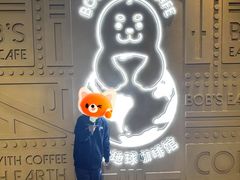 -抱抱地球咖啡馆(国家海洋博物馆店)