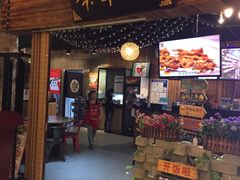 门面-还是那家•秘制活鱼现烤•香辣美蛙(独墅湖邻里中心店)
