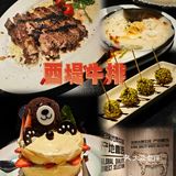 老牌牛排馆~~西堤牛排🥩，质量还是顶呱呱[强][强]