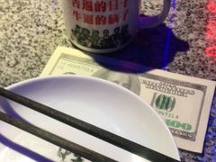 -蛙来哒(诚丰广场店)