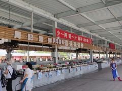 -亚龙湾8号(丁村万人海鲜广场店)