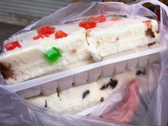 糕干-老王记糕干(养鱼池路店)