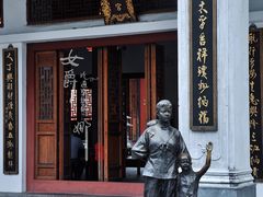 景点-海口骑楼老街历史文化街区