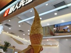 -野人先生现做冰淇淋(北京环宇荟店)