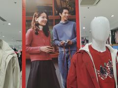 -优衣库(天津中北永旺店)