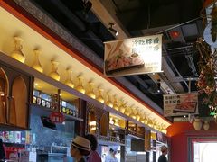 -纳瓦新疆菜(银都店)