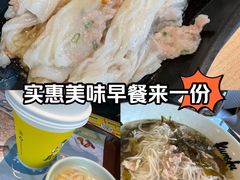 -真功夫(搜秀城店)