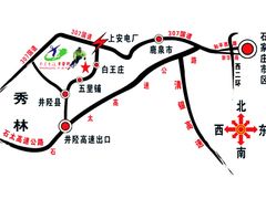 -秦皇古道滑雪场