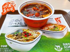 -魏家凉皮(博水商务大厦店)