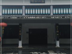 -荔湾湖公园