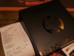 账单-烤匠麻辣烤鱼(万象城店)