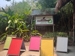 -大象粑粑造纸公园