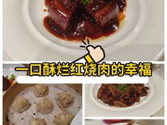 -老正兴菜馆(福州路店)