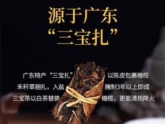 -牛一嘴·兰州牛肉面·大盘鸡(财富中心店)