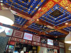 -铸钟褡裢火烧(西三环紫竹桥店)