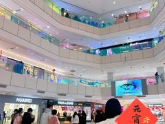 -北京华联购物中心(天通苑店)